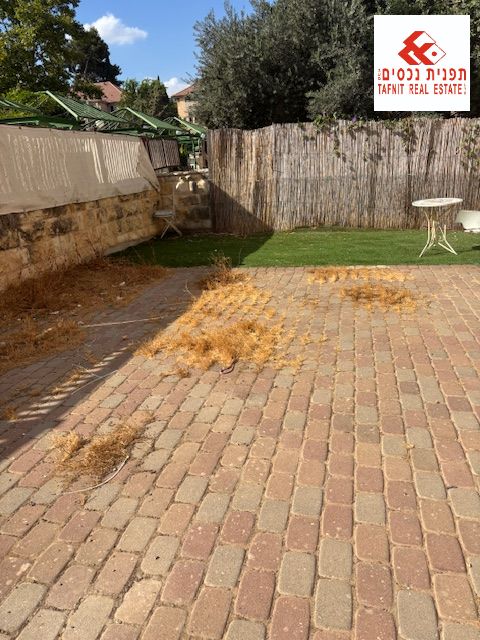 מהסמארטפון שלי